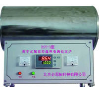 BST-3数字式精密控温热电偶检定炉